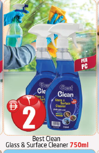 available at Delta Centre in UAE - Sharjah / Ajman