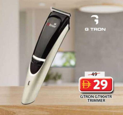 available at Grand Hyper Market in UAE - Sharjah / Ajman