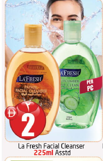 Papaya Cucumber available at مركز دلتا in الإمارات العربية المتحدة , الامارات - الشارقة / عجمان