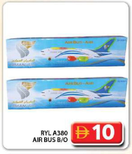 available at Grand Hyper Market in UAE - Dubai