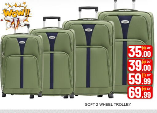 Mango available at مانجو هايبرماركت in الإمارات العربية المتحدة , الامارات - دبي