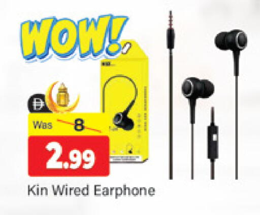 available at المدينة in الإمارات العربية المتحدة , الامارات - دبي