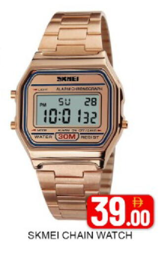 Mango available at مانجو هايبرماركت in الإمارات العربية المتحدة , الامارات - دبي