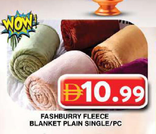 available at جراند هايبر ماركت in الإمارات العربية المتحدة , الامارات - دبي