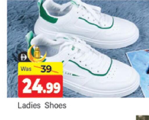 available at المدينة in الإمارات العربية المتحدة , الامارات - دبي