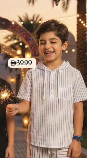 available at مارك & سيف in الإمارات العربية المتحدة , الامارات - الشارقة / عجمان