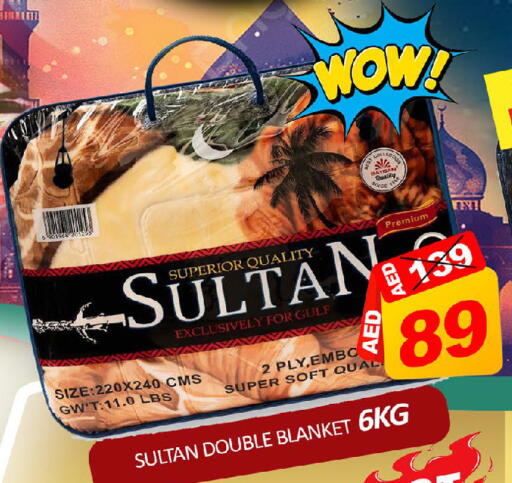 Mango available at مانجو هايبرماركت in الإمارات العربية المتحدة , الامارات - دبي