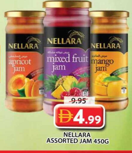 Apricot Mango available at Grand Hyper Market in UAE - Sharjah / Ajman