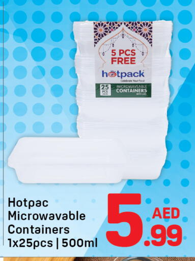 available at دي تو دي in الإمارات العربية المتحدة , الامارات - دبي