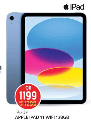 Apple available at Safari Hypermarket in Qatar - Umm Salal