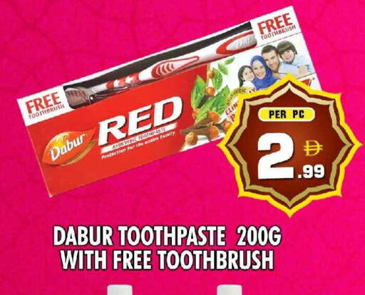 available at NIGHT TO NIGHT DEPARTMENT STORE in UAE - Dubai