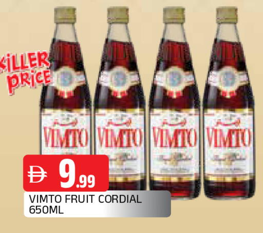 available at AL MADINA in UAE - Sharjah / Ajman