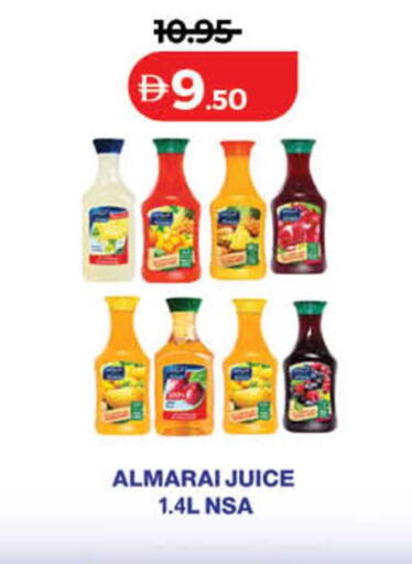 available at لولو هايبرماركت in الإمارات العربية المتحدة , الامارات - ٱلْفُجَيْرَة‎