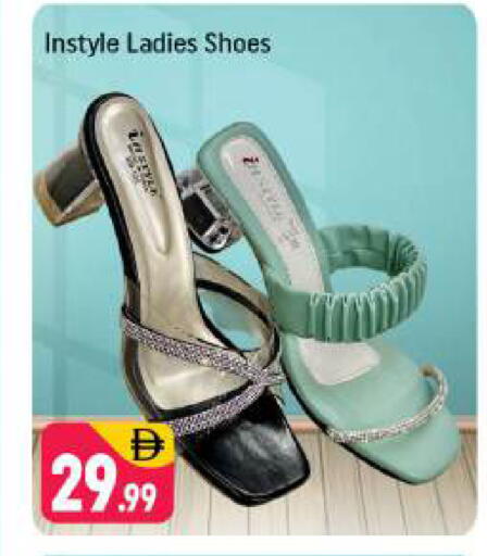 available at شكلان ماركت in الإمارات العربية المتحدة , الامارات - دبي