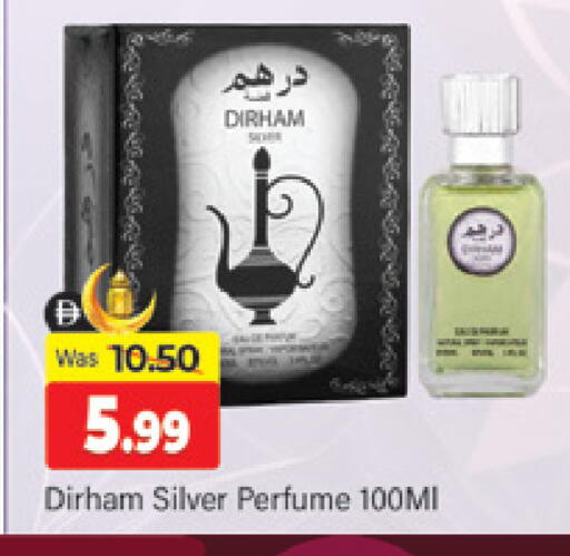 available at المدينة in الإمارات العربية المتحدة , الامارات - دبي