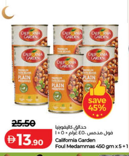 available at Lulu Hypermarket in UAE - Dubai