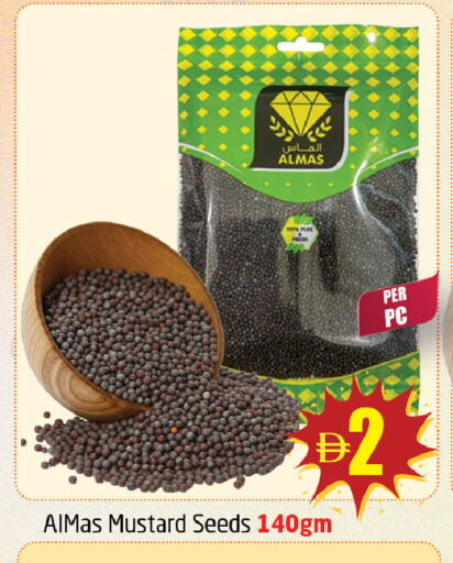 available at Delta Centre in UAE - Sharjah / Ajman