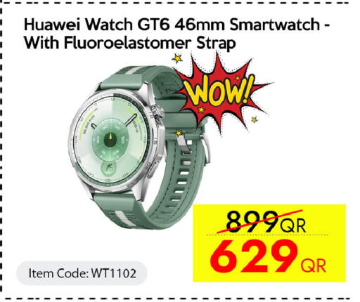 available at CELL PLANET PHONES in Qatar - Al Khor