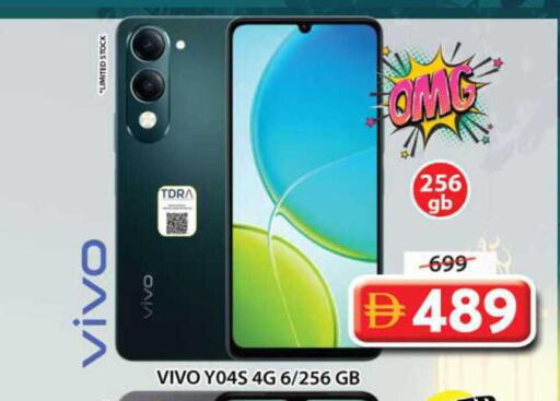 available at Grand Hyper Market in UAE - Sharjah / Ajman