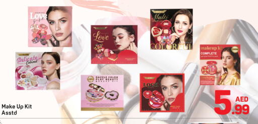 available at دي تو دي in الإمارات العربية المتحدة , الامارات - دبي