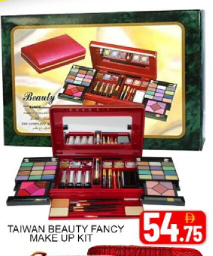 Mango available at مانجو هايبرماركت in الإمارات العربية المتحدة , الامارات - دبي