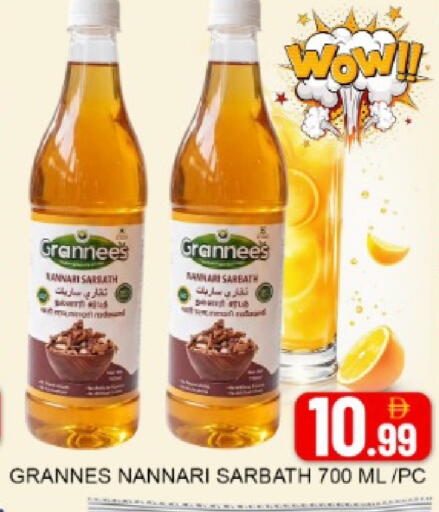 Mango available at مانجو هايبرماركت in الإمارات العربية المتحدة , الامارات - دبي