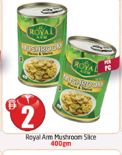 Mushroom available at مركز دلتا in الإمارات العربية المتحدة , الامارات - الشارقة / عجمان