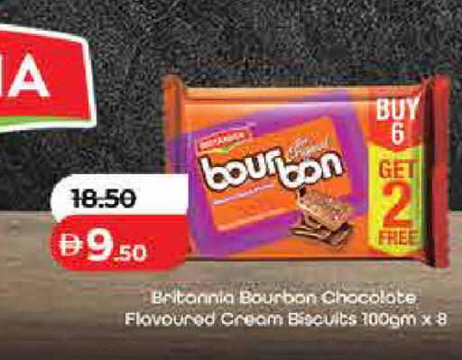 available at لولو هايبرماركت in الإمارات العربية المتحدة , الامارات - ٱلْفُجَيْرَة‎