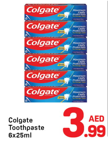 available at دي تو دي in الإمارات العربية المتحدة , الامارات - دبي