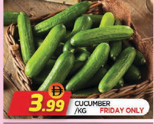Cucumber available at AL MADINA in UAE - Sharjah / Ajman
