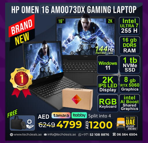 available at TechDeals Electronics Trading in UAE - Al Ain