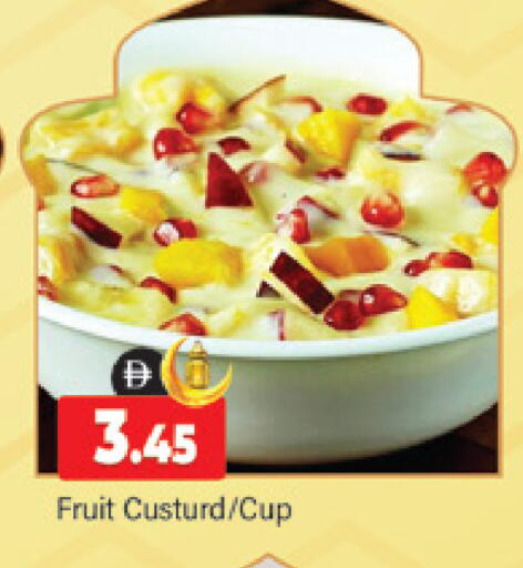 available at المدينة in الإمارات العربية المتحدة , الامارات - دبي