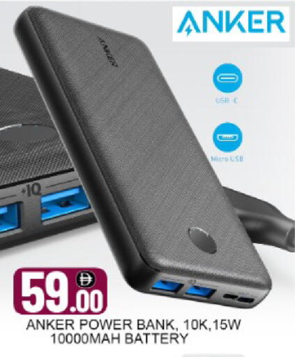 Mango available at Mango Hypermarket LLC in UAE - Sharjah / Ajman