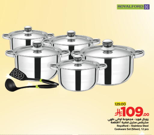 available at Wahj Mart in KSA, Saudi Arabia, Saudi - Jeddah