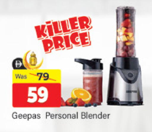 available at المدينة in الإمارات العربية المتحدة , الامارات - دبي