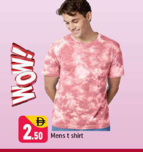 available at شكلان ماركت in الإمارات العربية المتحدة , الامارات - دبي