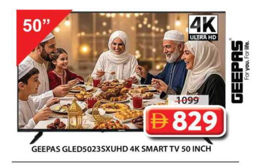 available at Grand Hyper Market in UAE - Sharjah / Ajman