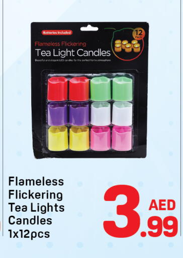 available at دي تو دي in الإمارات العربية المتحدة , الامارات - دبي