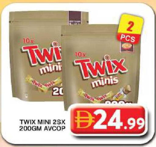 available at Grand Hyper Market in UAE - Dubai