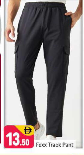 available at شكلان ماركت in الإمارات العربية المتحدة , الامارات - دبي