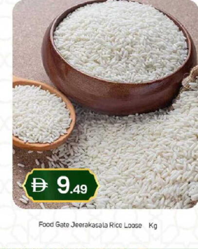 available at سوق طلال in الإمارات العربية المتحدة , الامارات - دبي