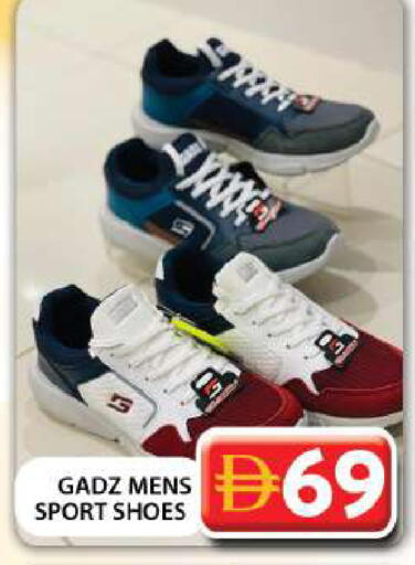 available at جراند هايبر ماركت in الإمارات العربية المتحدة , الامارات - دبي