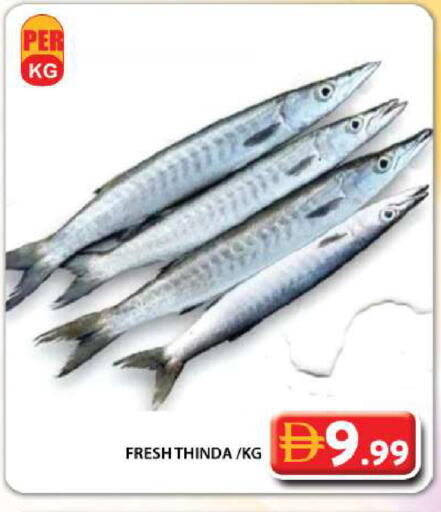 available at Grand Hyper Market in UAE - Dubai