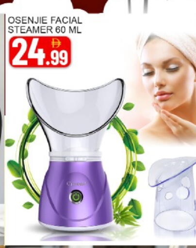 Mango available at مانجو هايبرماركت in الإمارات العربية المتحدة , الامارات - دبي