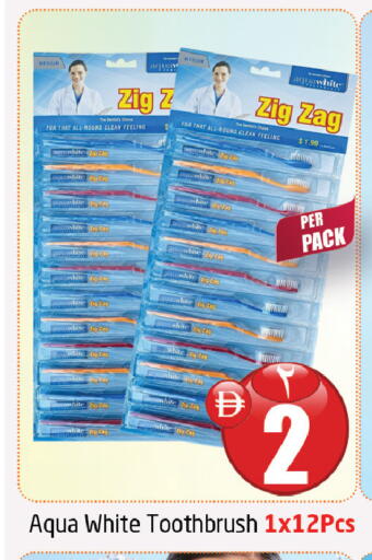 available at مركز دلتا in الإمارات العربية المتحدة , الامارات - الشارقة / عجمان