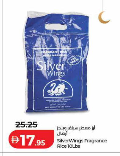 available at لولو هايبرماركت in الإمارات العربية المتحدة , الامارات - ٱلْفُجَيْرَة‎