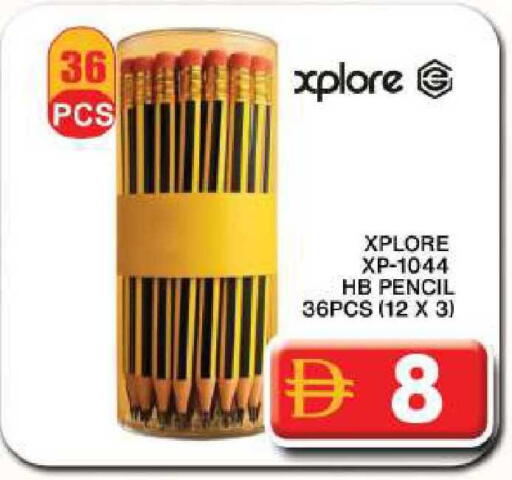 available at Grand Hyper Market in UAE - Dubai