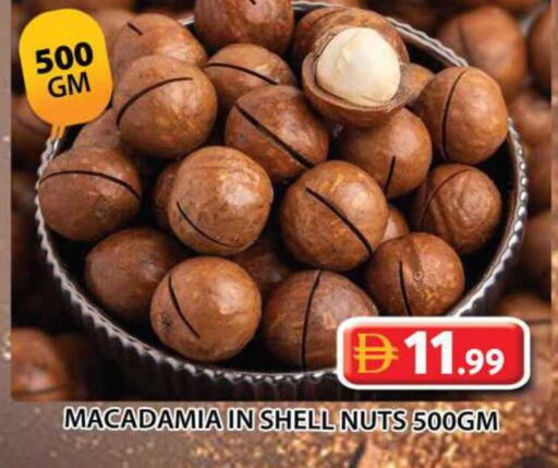 available at Grand Hyper Market in UAE - Sharjah / Ajman