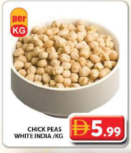 Peas available at Grand Hyper Market in UAE - Dubai