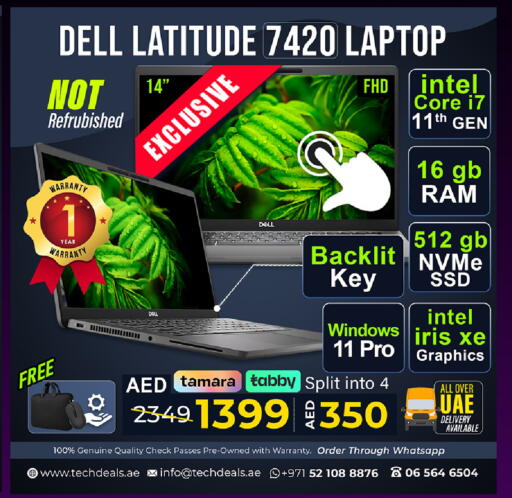 available at TechDeals Electronics Trading in UAE - Sharjah / Ajman
